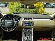 Land Rover Range Rover Evoque I Москва  - изображение 29