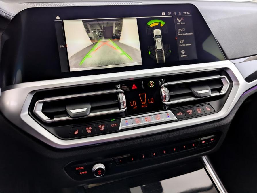 BMW 3 серии VII (G2x) Москва  - изображение 27