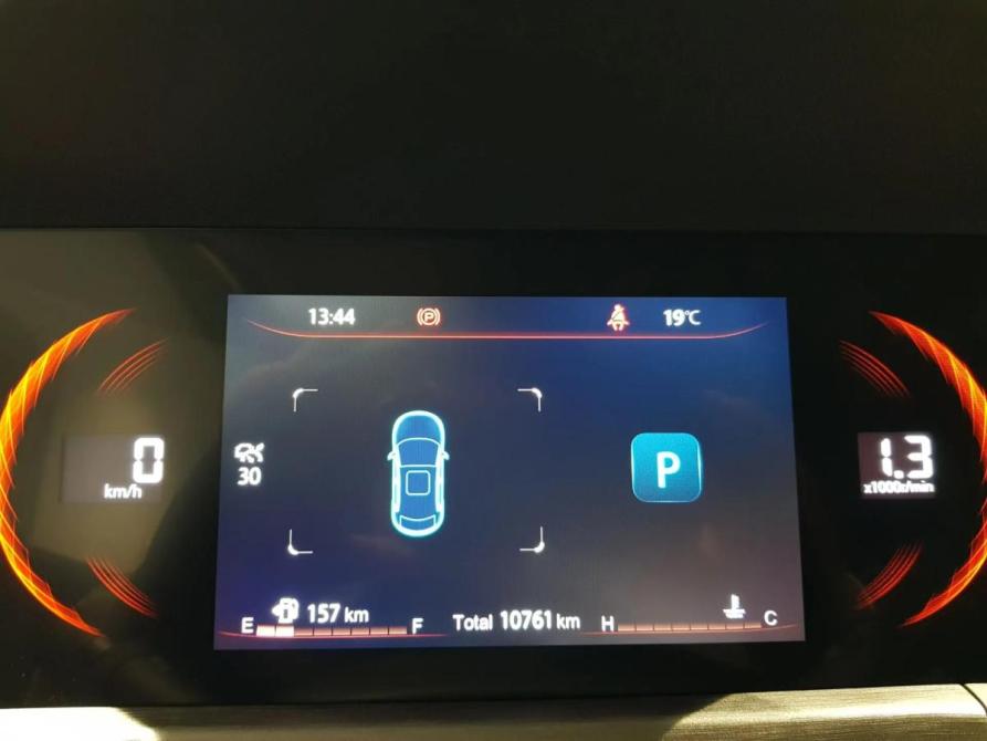 Changan CS35 Plus I Рестайлинг Москва  - изображение 8