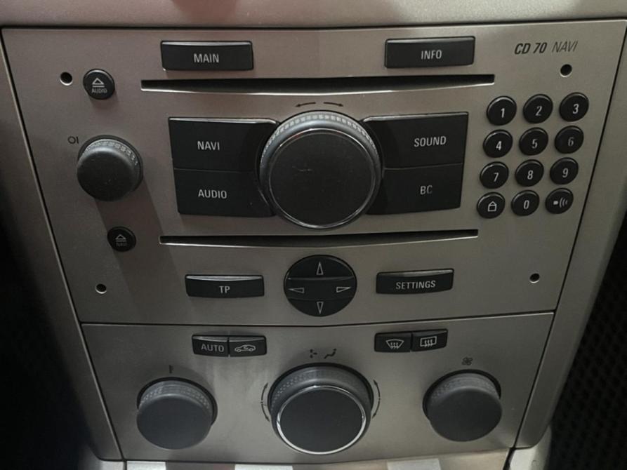Opel Astra H Курск  - изображение 9