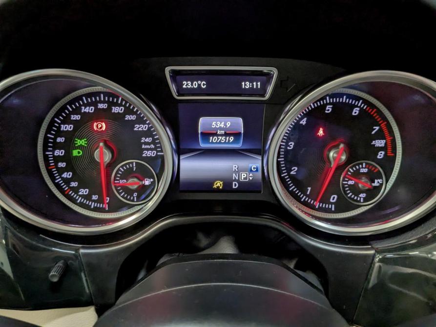 Mercedes-Benz GLE Coupe I (C292) Москва  - изображение 16