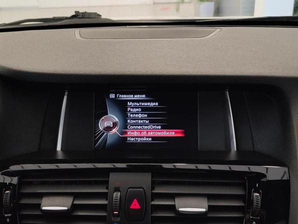 BMW X4 I (F26) с пробегом 2017 года, цена 2 690 000 рублей, 167921 км, внедорожник, Автокод Объявления