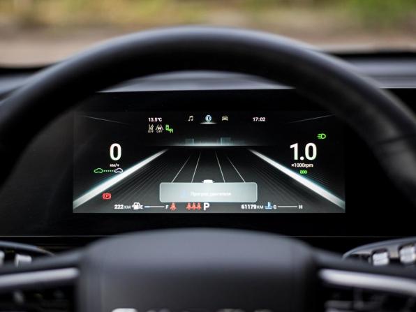 Omoda C5 I с пробегом 2023 года, цена 1 577 000 рублей, 61177 км, внедорожник, Автокод Объявления