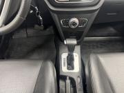 Lifan X50 Воронеж  - изображение 31