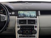 Land Rover Discovery Sport I Москва  - изображение 44