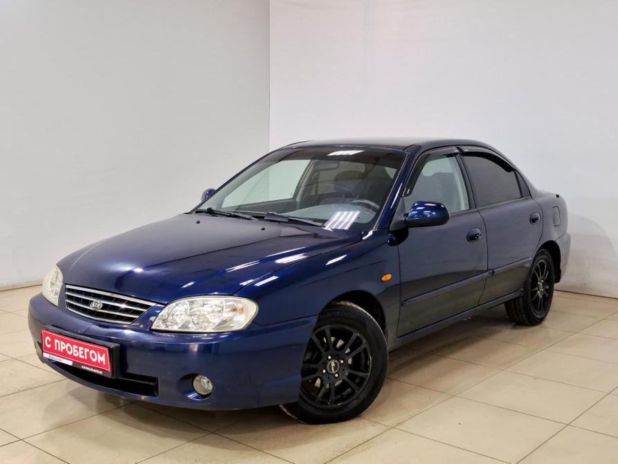 Kia Spectra I Рестайлинг 2 Альметьевск  - изображение 1