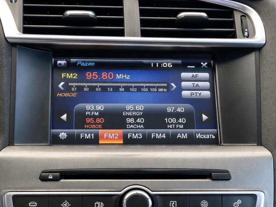 Citroen C4 II Пермь  - изображение 10