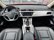 Geely Atlas I Стройкерамика  - изображение 35