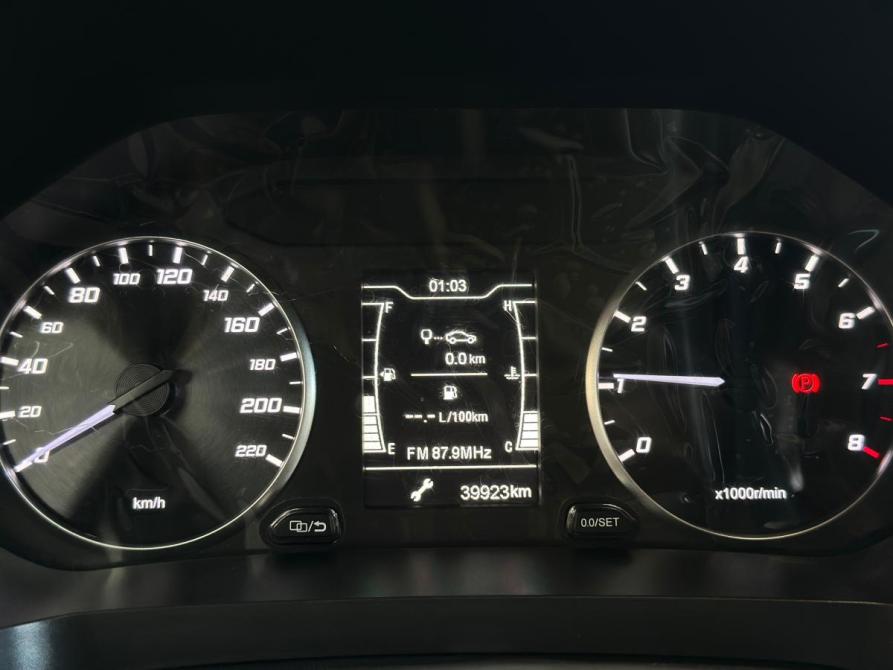Chery Tiggo 4 Pro I Рестайлинг Москва  - изображение 11