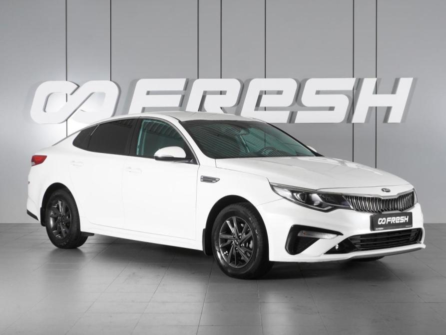 Kia Optima IV Рестайлинг Минеральные Воды  - изображение 1