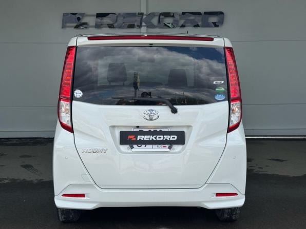 Toyota Roomy I Рестайлинг с пробегом 2021 года, цена 1 239 000 рублей, 62000 км, микровэн, Автокод Объявления