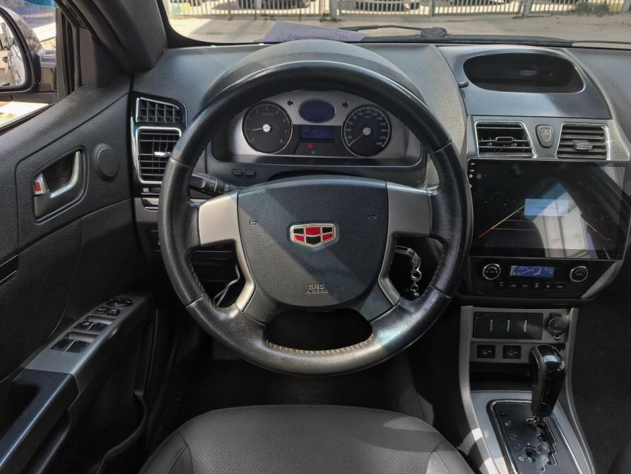 Geely Emgrand EC7 Нижний Новгород  - изображение 10
