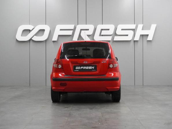 Hyundai Getz I с пробегом 2004 года, цена 399 000 рублей, 124953 км, хэтчбек, Автокод Объявления