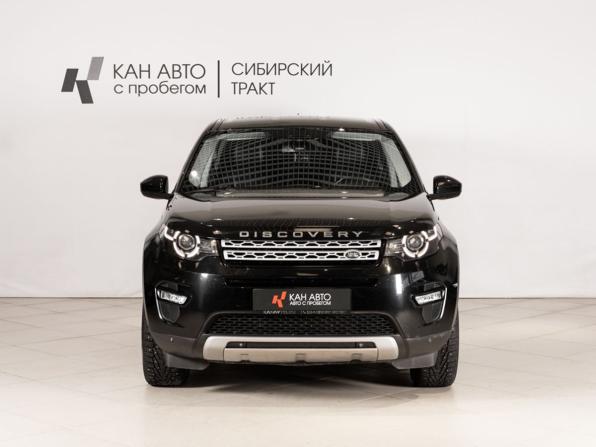 Land Rover Discovery Sport I с пробегом 2016 года, цена 2 340 000 рублей, 213512 км, внедорожник, Автокод Объявления