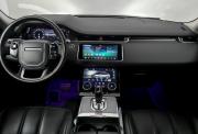 Land Rover Range Rover Evoque II Москва  - изображение 30