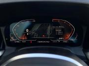 BMW 3 серии VII (G2x) Санкт-Петербург  - изображение 48