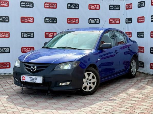 Mazda 3 I (BK) Рестайлинг с пробегом 2007 года, цена 349 990 рублей, 222800 км, седан, Автокод Объявления