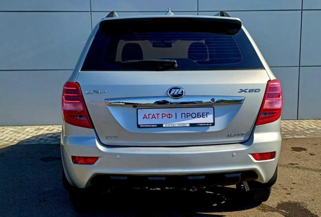 Lifan X60 I Рестайлинг 2 с пробегом 2018 года, цена 763 000 рублей, 62600 км, внедорожник, Автокод Объявления