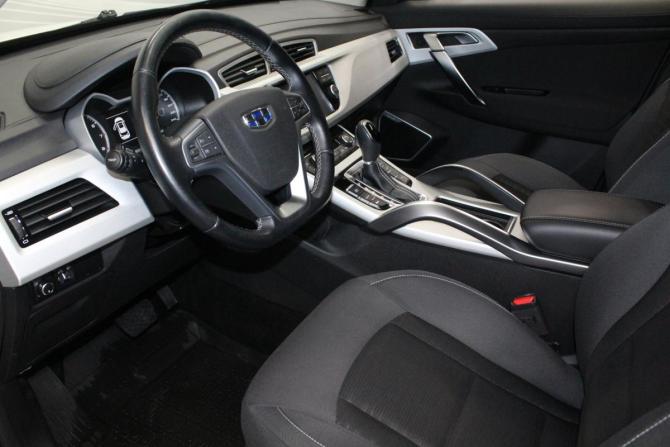 Geely Atlas I с пробегом 2020 года, цена 1 519 000 рублей, 186146 км, внедорожник, Автокод Объявления