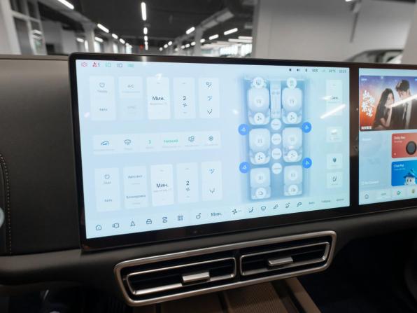 Li Auto (Lixiang) L9 II с пробегом 2026 года, цена 11 550 000 рублей, 50 км, внедорожник, Автокод Объявления
