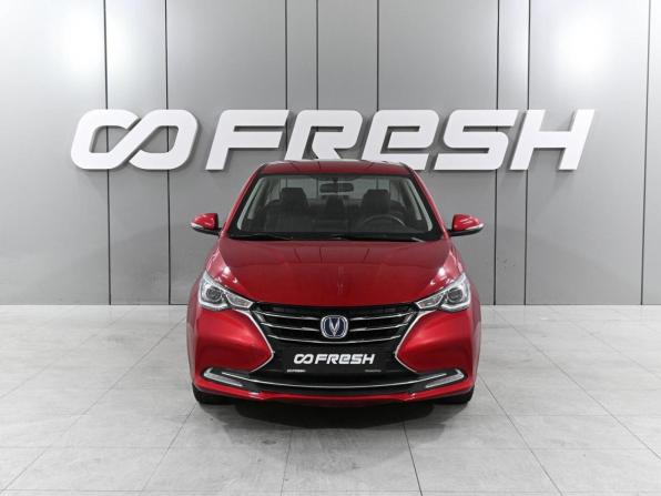 Changan Alsvin с пробегом 2023 года, цена 1 169 000 рублей, 52148 км, седан, Автокод Объявления