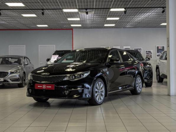 Kia Optima IV с пробегом 2017 года, цена 1 599 500 рублей, 225000 км, седан, Автокод Объявления