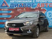 Lada (ВАЗ) Vesta I Набережные Челны  - изображение 25