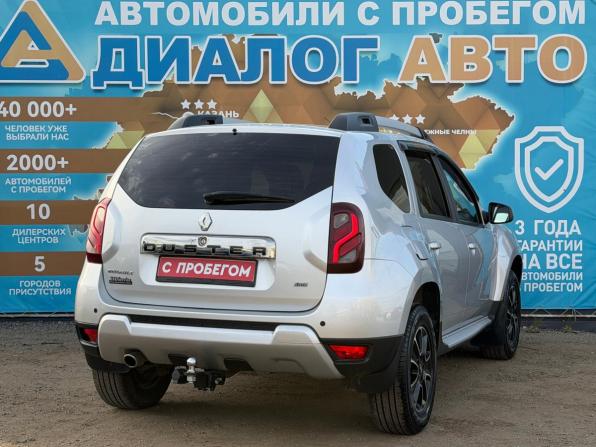 Renault Duster I Рестайлинг с пробегом 2019 года, цена 1 488 000 рублей, 202900 км, внедорожник, Автокод Объявления
