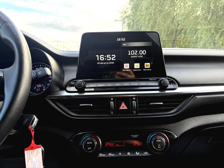 Kia Cerato IV Пермь  - изображение 12