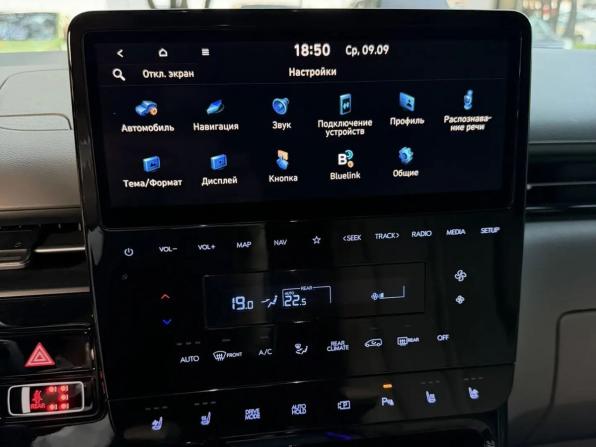 Hyundai Staria I с пробегом 2022 года, цена 5 150 000 рублей, 87507 км, минивэн, Автокод Объявления