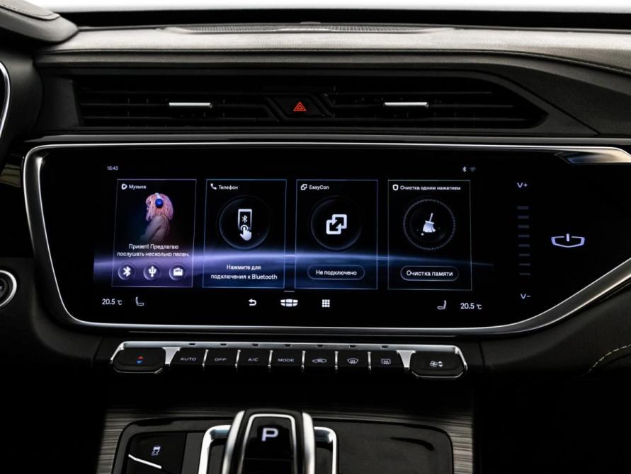 Geely Atlas Pro Санкт-Петербург  - изображение 17