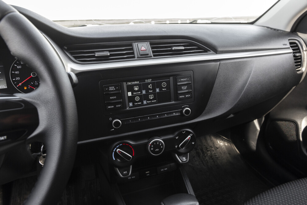 Kia Rio IV Рестайлинг Казань  - изображение 14