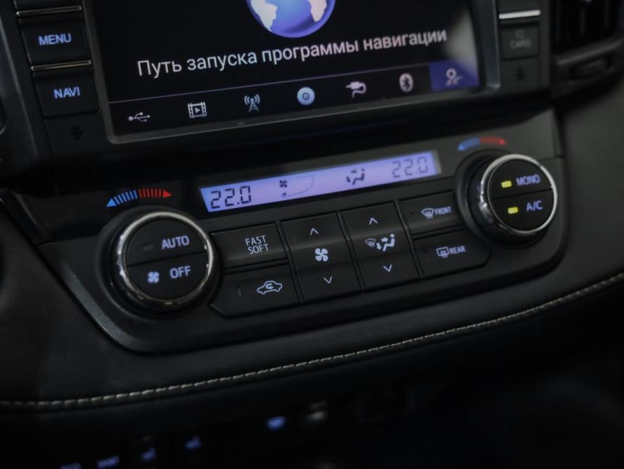 Toyota RAV4 IV (XA40) Рестайлинг Санкт-Петербург  - изображение 16
