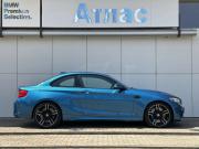 BMW M2 F87 Краснодар  - изображение 19