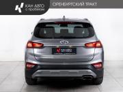 Hyundai Santa Fe IV Казань  - изображение 22