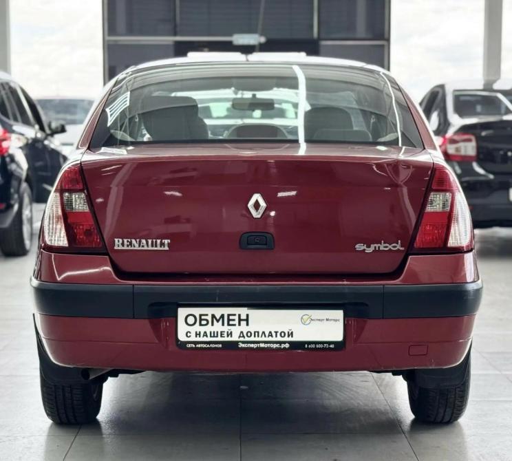 Renault Symbol I Рестайлинг Шахты  - изображение 6