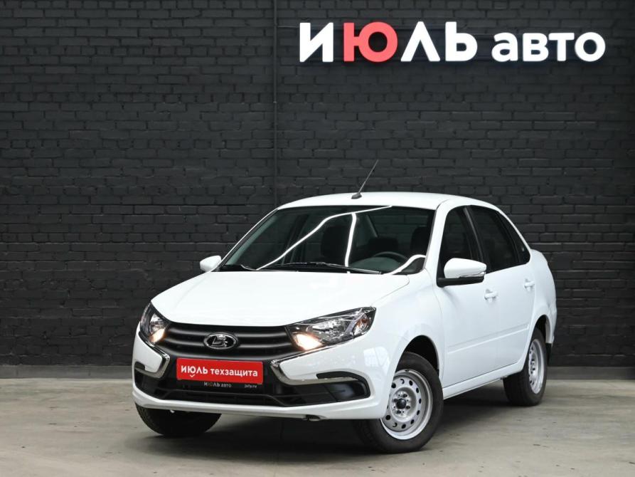 Lada (ВАЗ) Granta I Рестайлинг Екатеринбург  - изображение 1