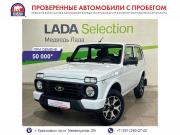 Lada (ВАЗ) Niva Legend Красноярск  - изображение 19