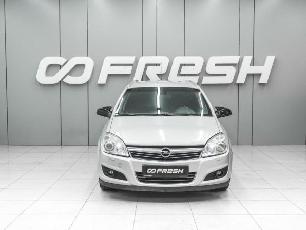 Opel Astra H Рестайлинг с пробегом 2007 года, цена 420 000 рублей, 302784 км, универсал, Автокод Объявления