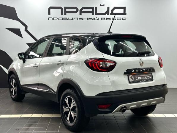 Renault Kaptur I Рестайлинг с пробегом 2021 года, цена 1 549 900 рублей, 139000 км, внедорожник, Автокод Объявления