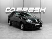 Renault Logan II Тюмень  - изображение 17