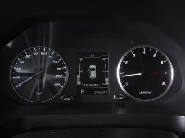 Chery Tiggo 4 Pro I Рестайлинг с пробегом 2023 года, цена 1 500 000 рублей, 24492 км, внедорожник, Автокод Объявления