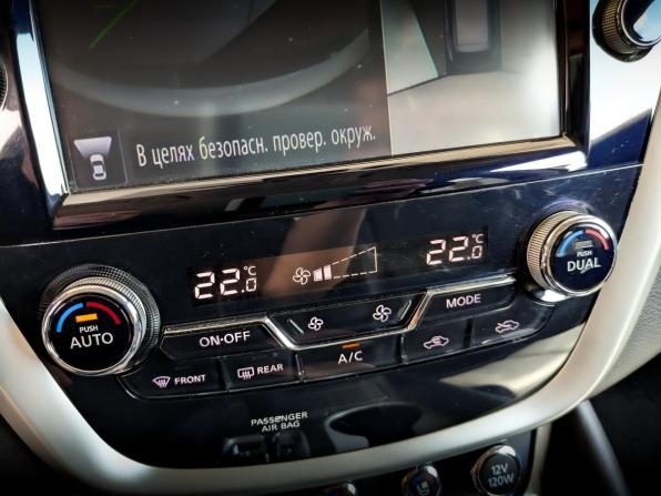 Nissan Murano III (Z52) с пробегом 2019 года, цена 2 900 000 рублей, 84042 км, внедорожник, Автокод Объявления