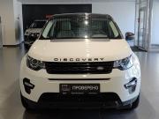 Land Rover Discovery Sport I Казань  - изображение 24