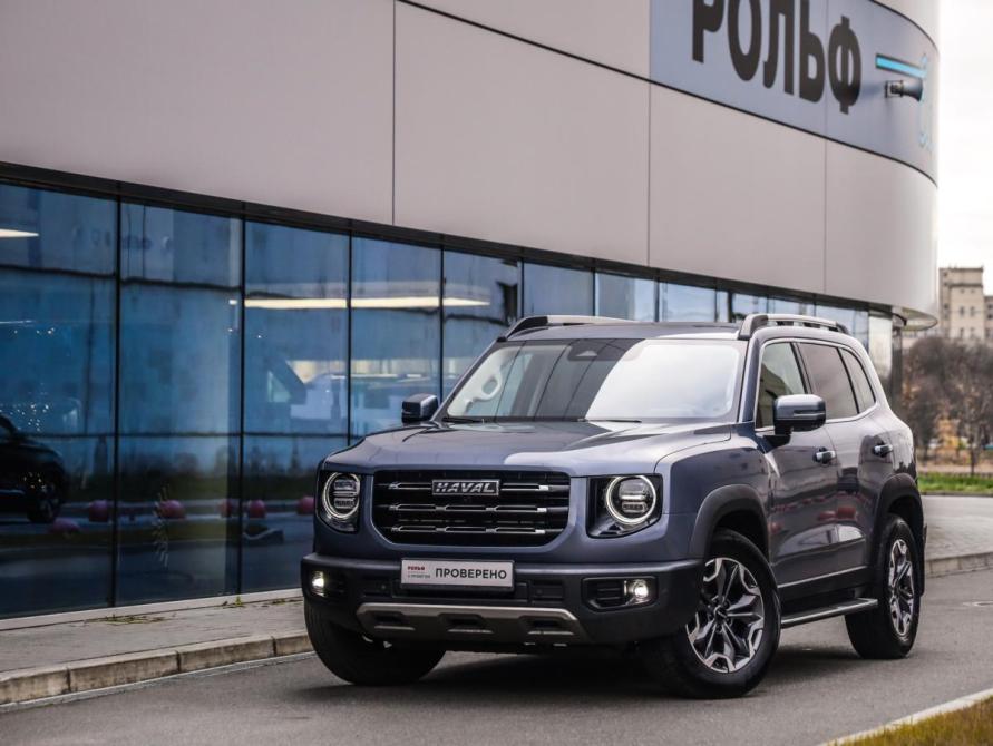 Haval Dargo I Санкт-Петербург  - изображение 1
