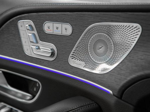 Mercedes-Benz GLS II (X167) с пробегом 2022 года, цена 10 500 000 рублей, 79122 км, внедорожник, Автокод Объявления