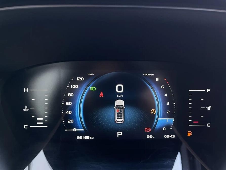 Geely Atlas Pro Москва  - изображение 15