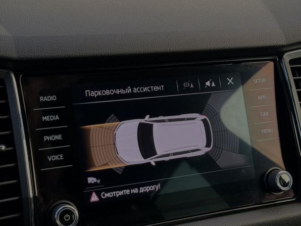 Skoda Kodiaq I с пробегом 2018 года, цена 2 430 000 рублей, 129028 км, внедорожник, Автокод Объявления