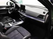 Audi Q5 II (FY) Рестайлинг Химки  - изображение 26