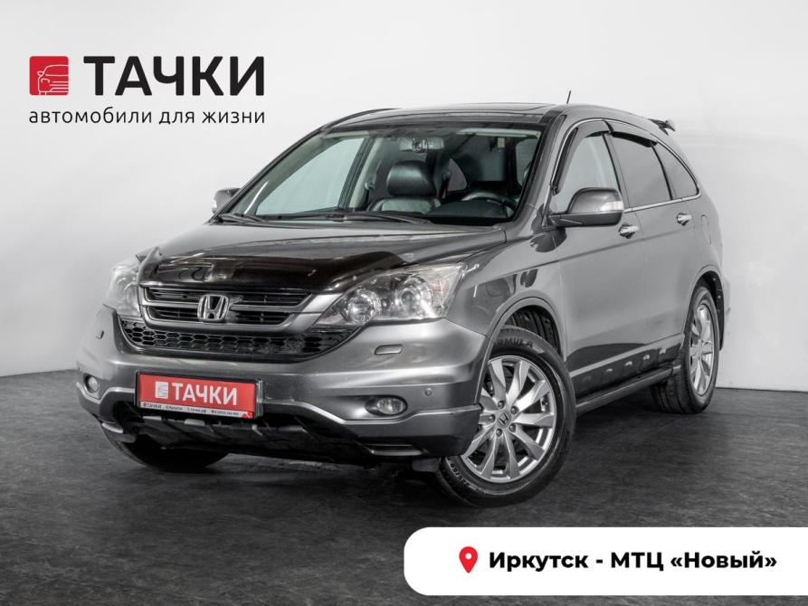 Honda CR-V III Рестайлинг Иркутск  - изображение 1